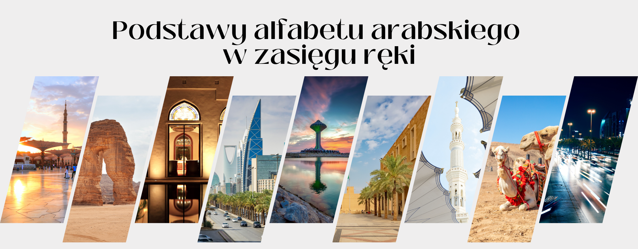 Alfabet arabski (podstawy)