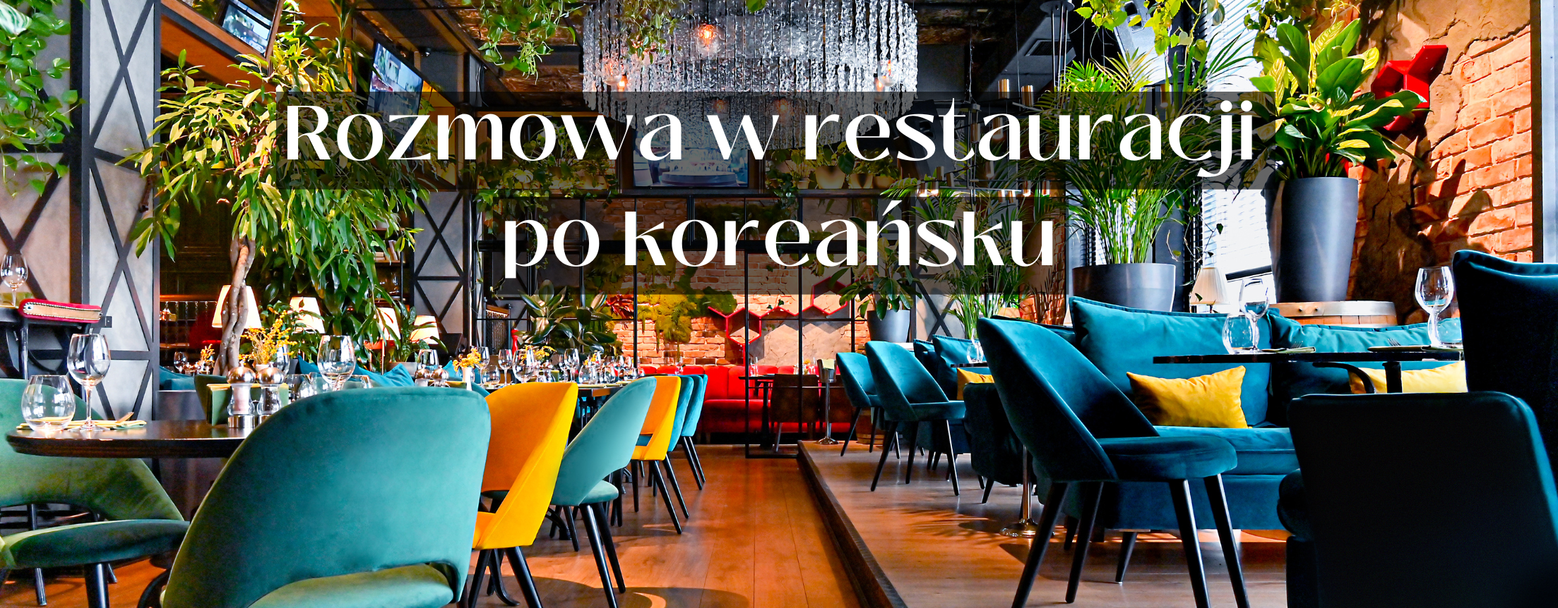 Rozmowa w restauracji po koreańsku