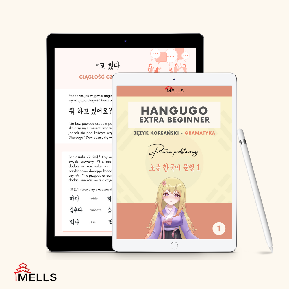 Hangugo Extra Beginner – podręcznik do koreańskiej gramatyki – poziom podstawowy