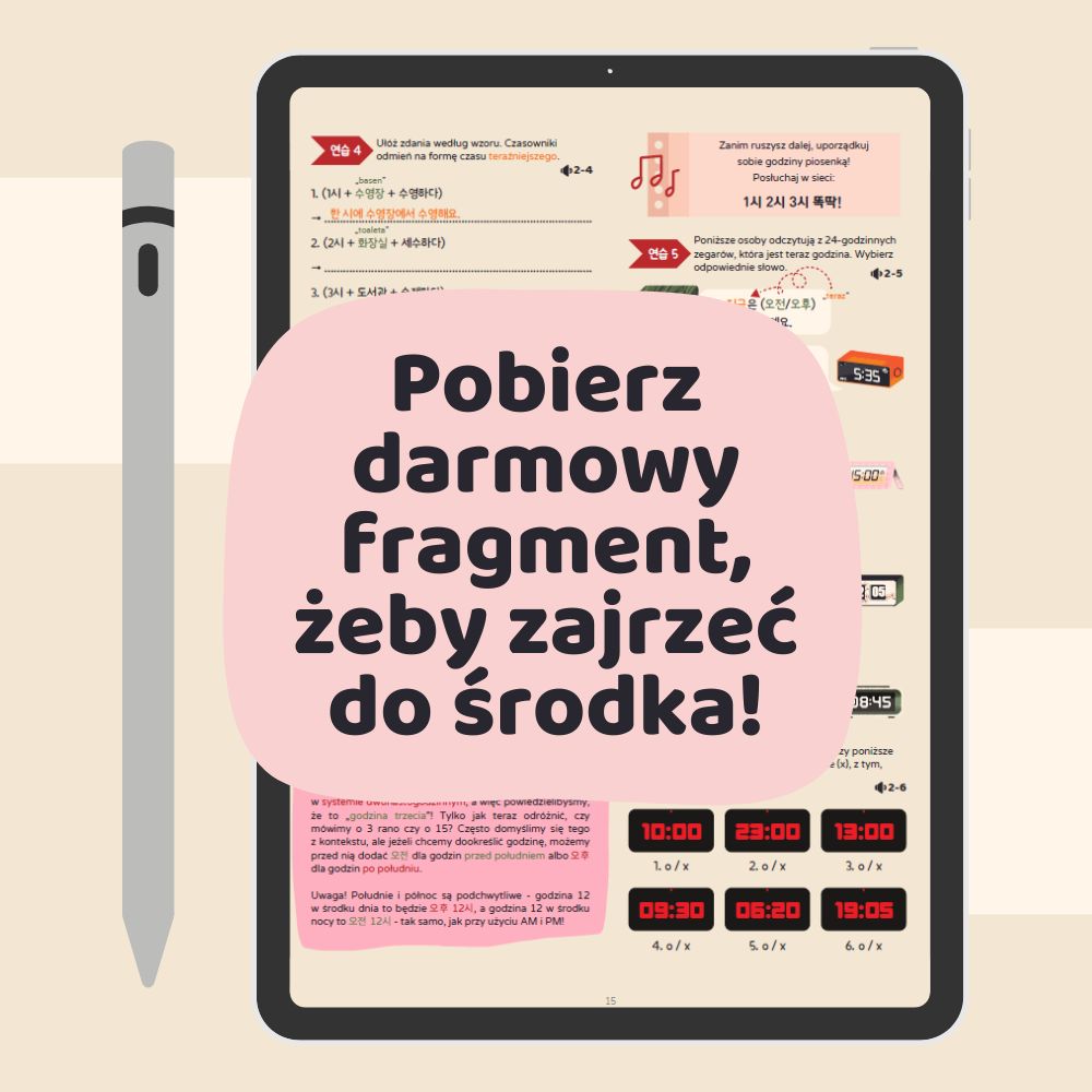 KOREAŃSKI OD ZERA 5