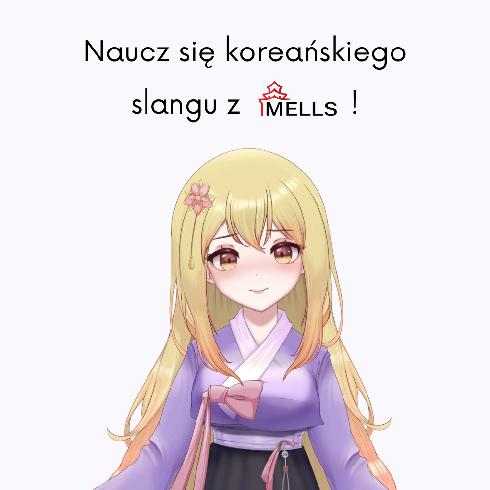 koreański slang DAEBAK