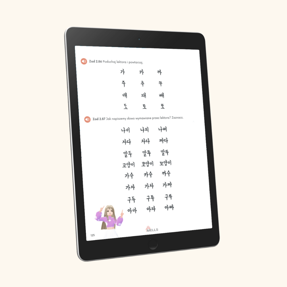 Hangul w 1 dzień – podręcznik do koreańskiego alfabetu i wymowy