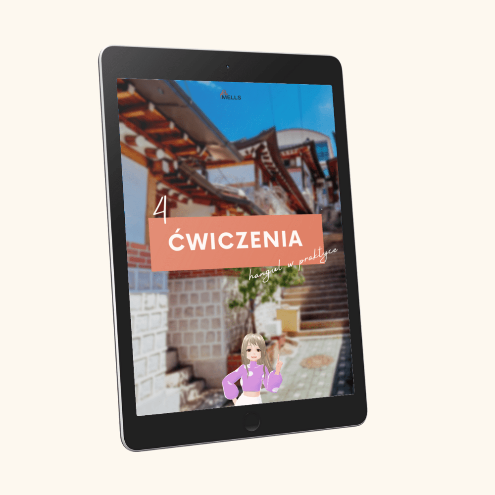 Hangul w 1 dzień – podręcznik do koreańskiego alfabetu i wymowy