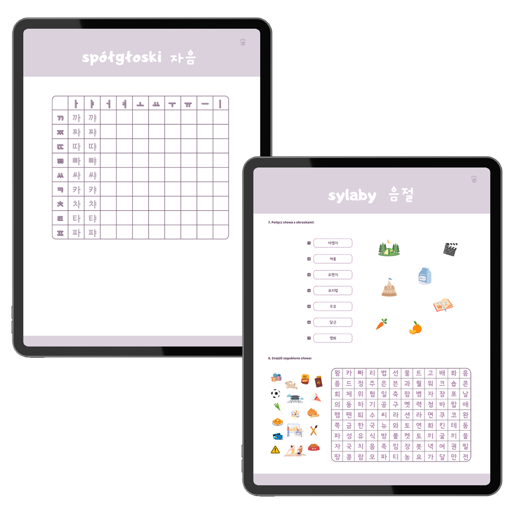 Karty pracy – Alfabet hangul