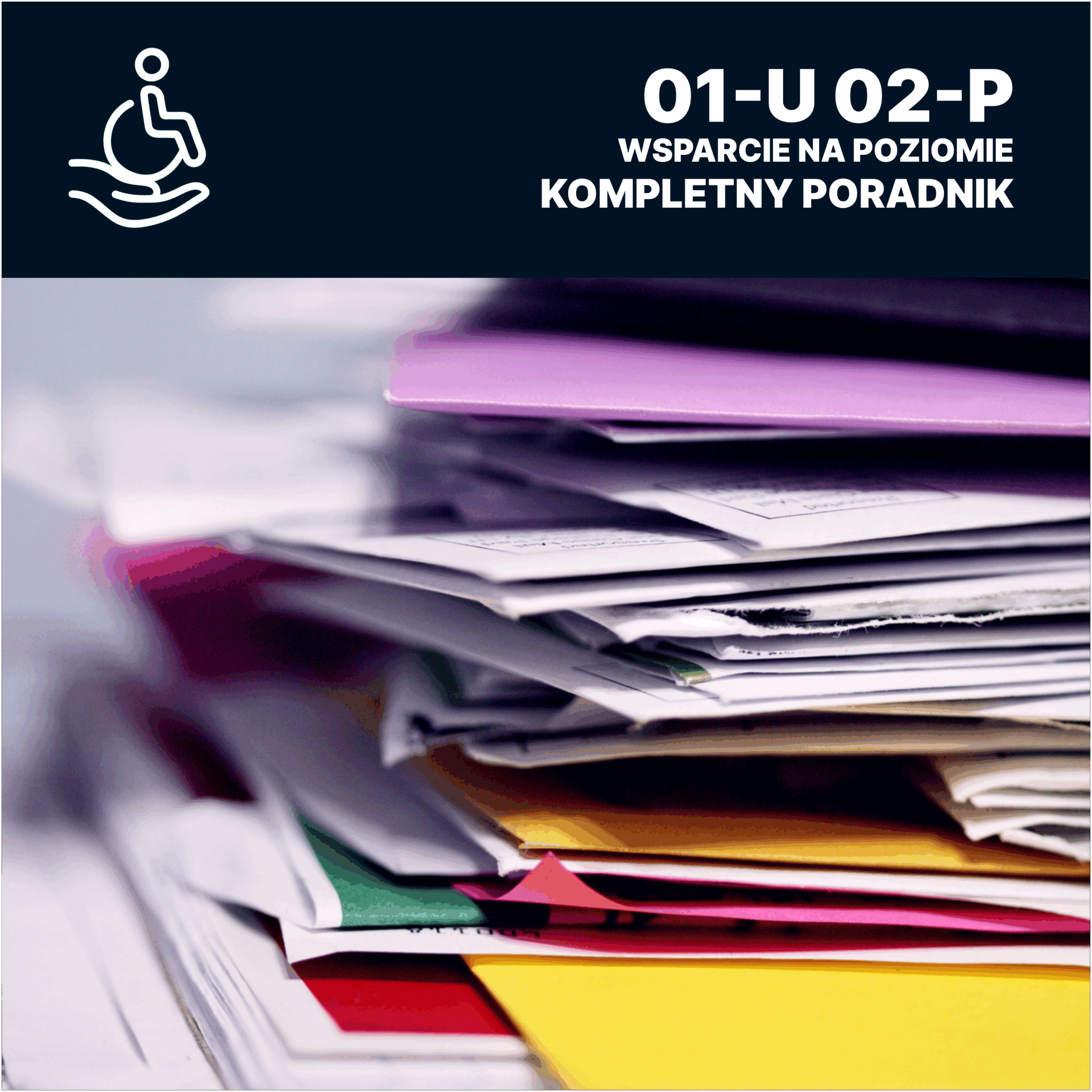 Świadczenie wspierające dla 01-U I 02-P