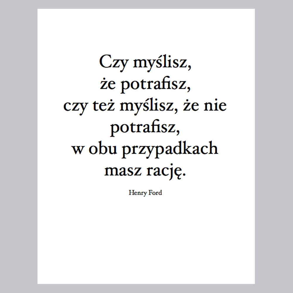 Moc 1 decyzji