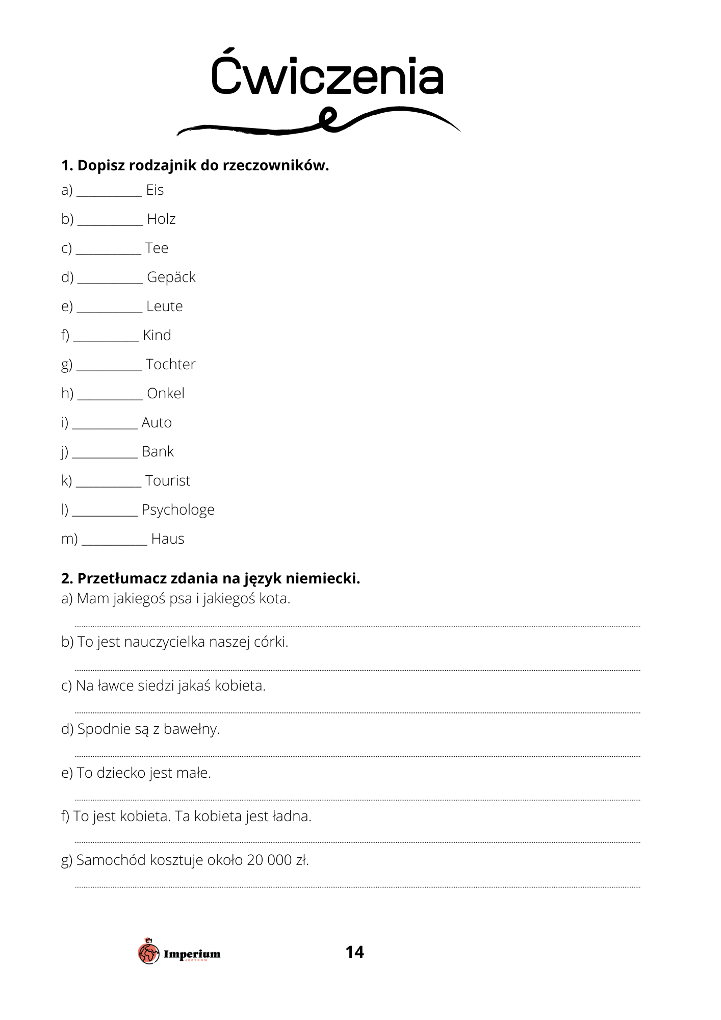 Niemieckie rodzajniki
