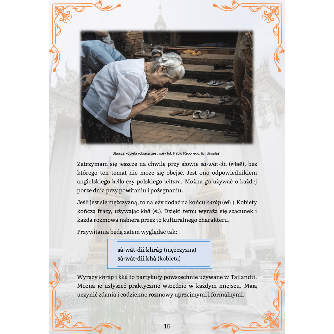Tajlandia. Co warto wiedzieć przed wyjazdem?