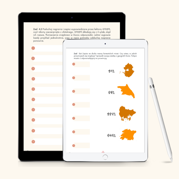 Język koreański dyktanda