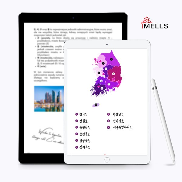 systemy liczbowe w języku koreańskim