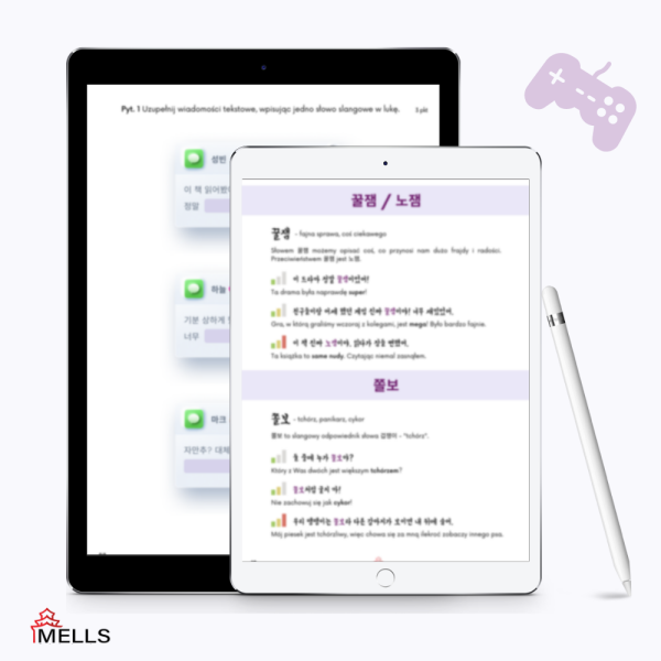 koreański slang DAEBAK