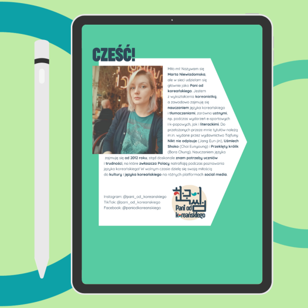 koreańska gramatyka