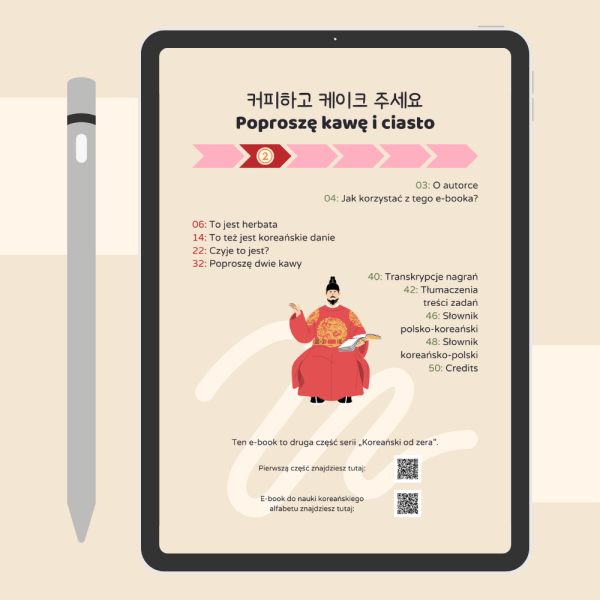 Koreański od zera 2