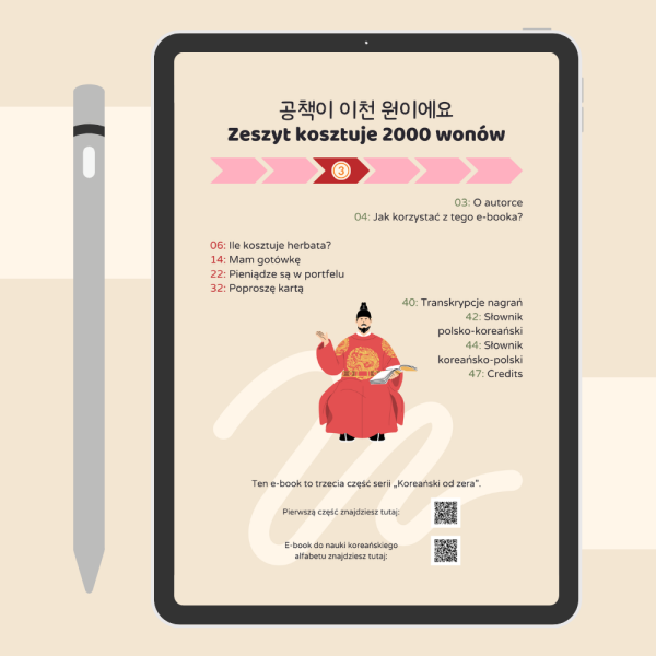 Koreański od zera 3