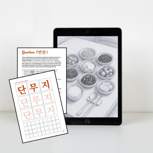 Koreańskie kolorowanki