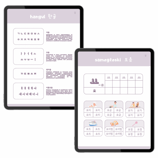 Karty pracy – Alfabet hangul