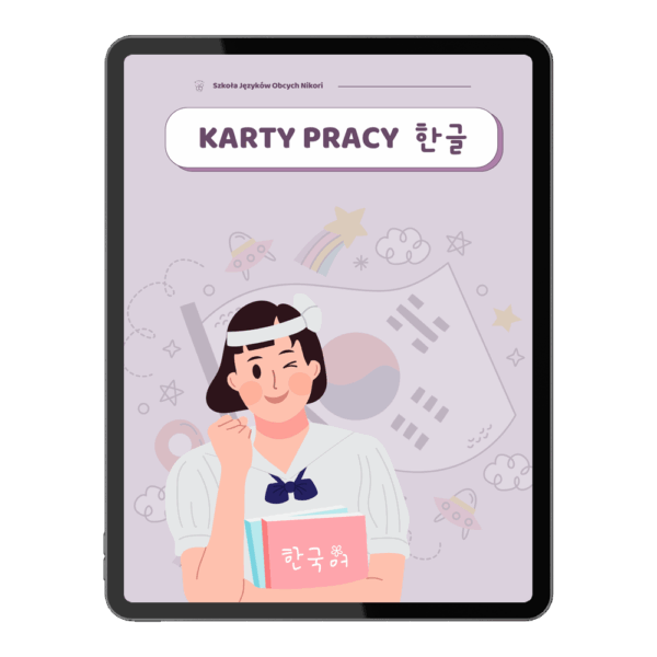 Karty pracy – Alfabet hangul