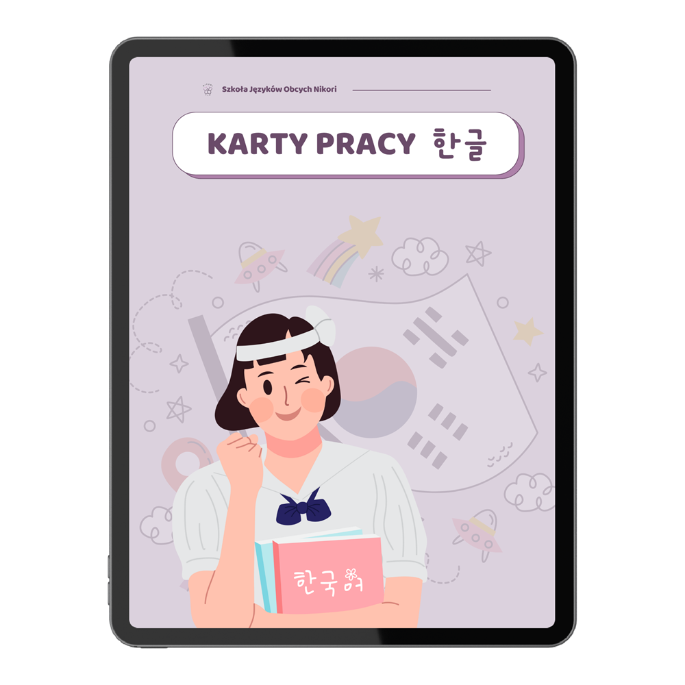 Karty pracy – Alfabet hangul