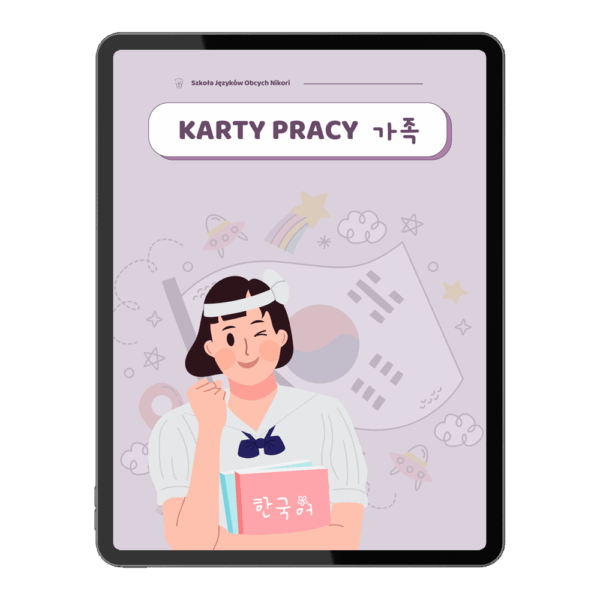 Rodzina po koreańsku