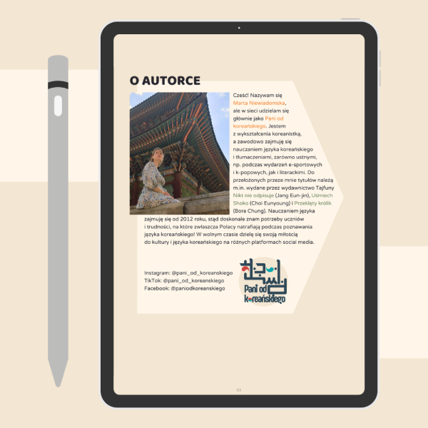 KOREAŃSKI OD ZERA 4